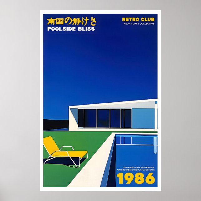 Póster Retro Poolside Art Print Mid-Century Modern (Frente)