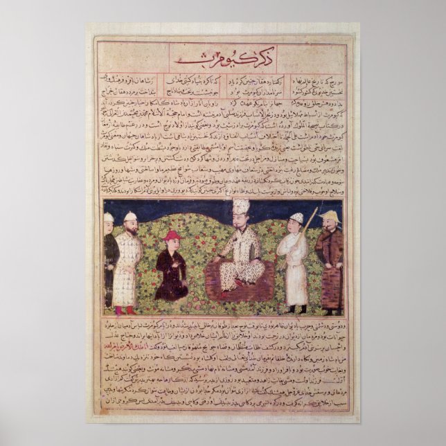 Póster Rey rodeado de cortesanos (Frente)