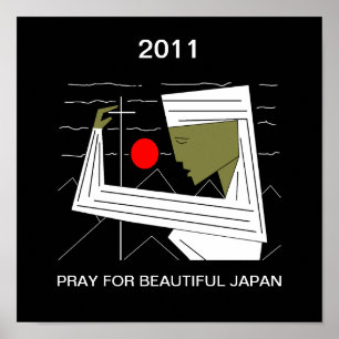 PÓSTER REZAR POR EL HERMOSO JAPÓN