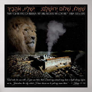 Póster Rezar por Jerusalén