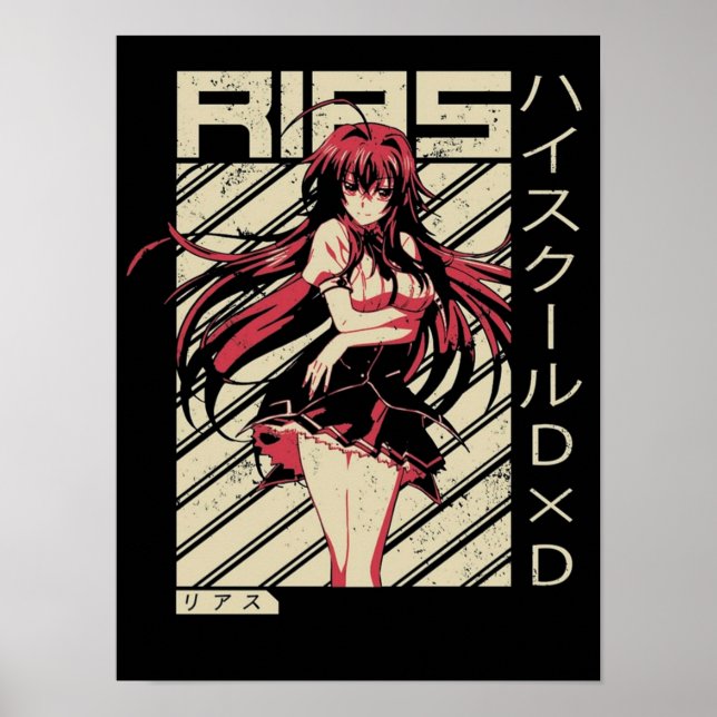 Póster Rias Gremory High School DxD (Frente)