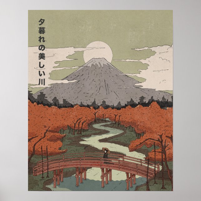 Póster Río Hermoso al Atardecer (Frente)