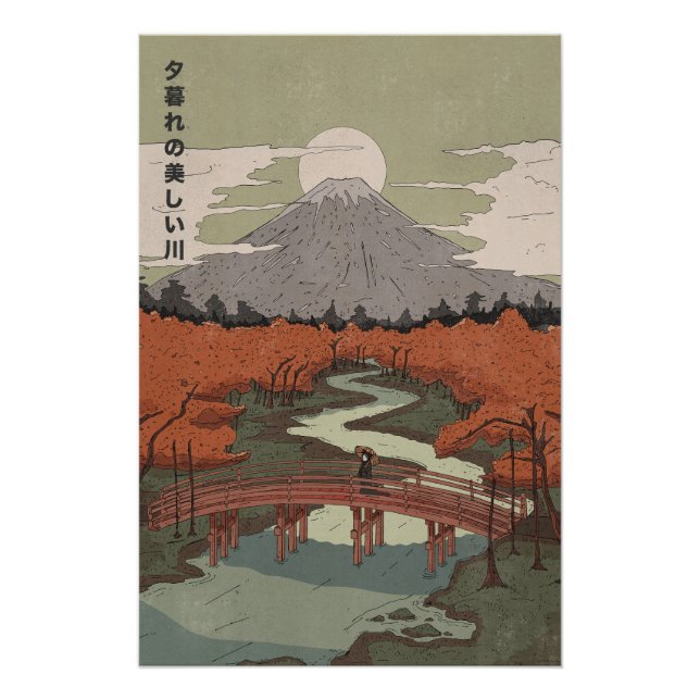 Póster Río Hermoso al Atardecer (Anverso)