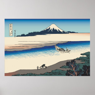 Póster Río Hokusai Tama en la provincia de Musashi
