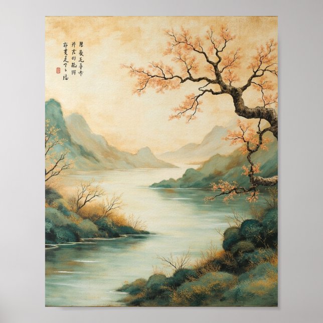 Póster Río Misty Mountain (Frente)