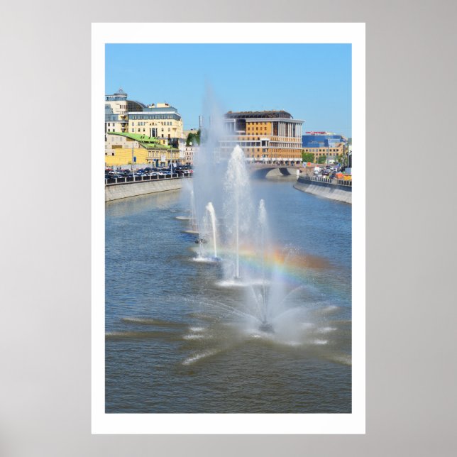 Póster Río Moscú (Frente)