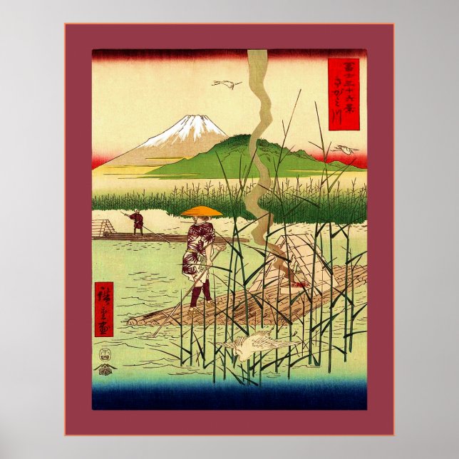 Póster Río Sagami ~ Japonés vintage (Frente)