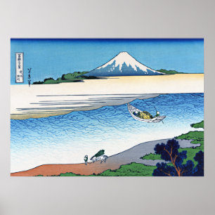 Póster Río Tama, provincia de Musashi