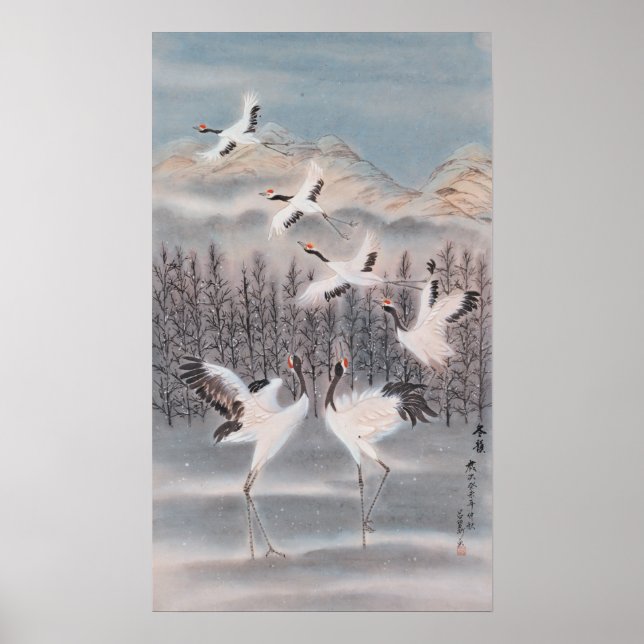 Póster Ritmo de invierno (Frente)