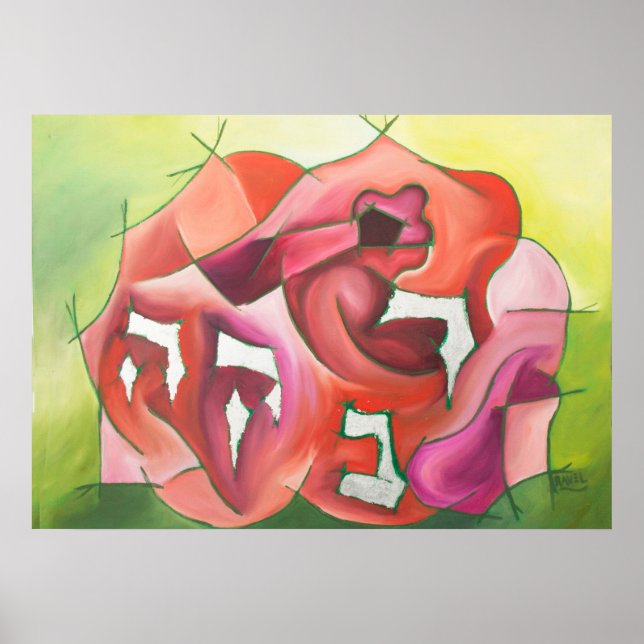 Póster Rivkah (Frente)