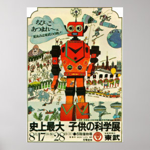 Póster Robot japonés