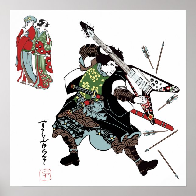 Póster Rock Guitar Samurai - Poster de guitarra (Frente)