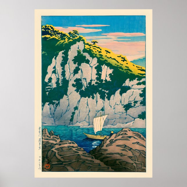 Póster Rockson El río Kiso por Kawase Hasui (Frente)