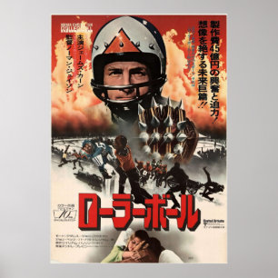 Póster Rollerball 1975 japonés restaurado