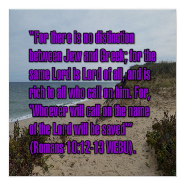 Póster Romanos 10:12-13 WEBU (Anverso)