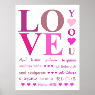 Póster romántico personalizado de "TE QUIERO" colo