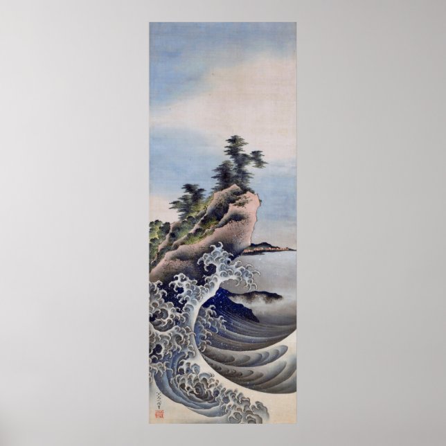 Póster Rompiendo olas, Hokusai (Frente)
