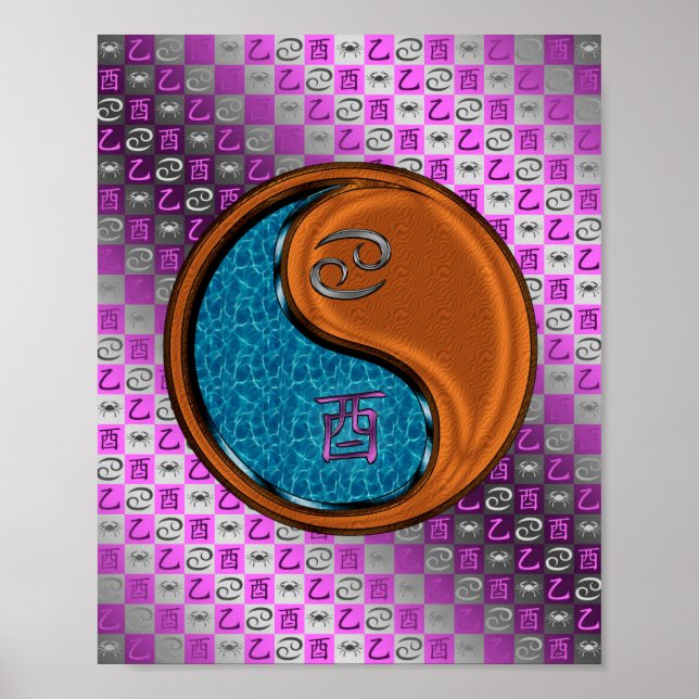 Póster Rooster de Cáncer y Madera (Frente)