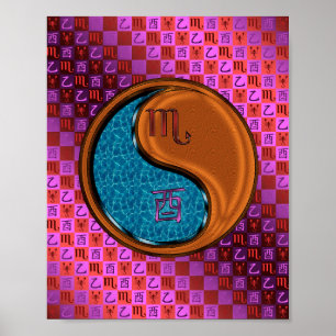 Póster Rooster de Escorpio y Madera