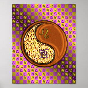 Póster Rooster de León y Madera