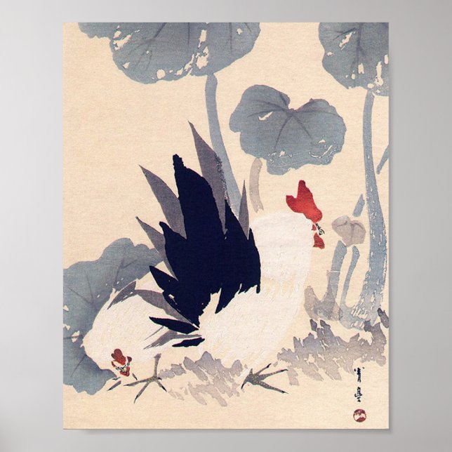 Póster Rooster y Hen, Watanabe Seitei (Frente)
