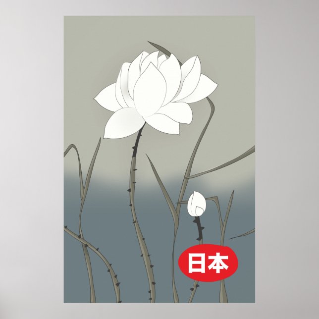 Póster Rosa Blanca Japonesa (Frente)