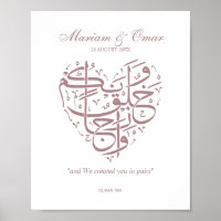 Rosa Gold Nikkah Boda Poster