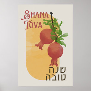 Póster Rosh Hashana Hebrew Shana Tova Año Nuevo judío