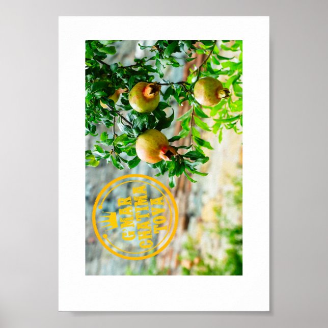 Póster Rosh Hashanah, G’Mar Chatima Tova, Yom Kippur 5785 (Frente)