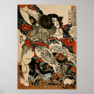 Póster Roshi Ensei con el Bella Artes Tattoos Kuniyoshi