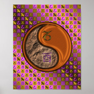 Póster Rostro de Capricornio y Madera