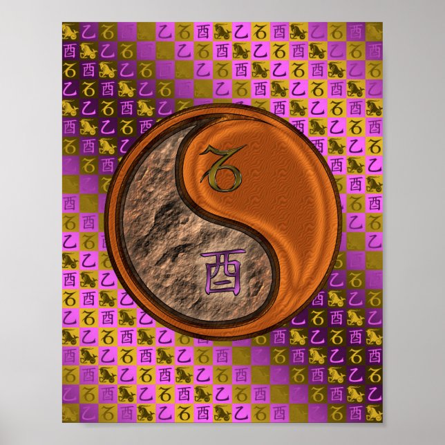 Póster Rostro de Capricornio y Madera (Frente)