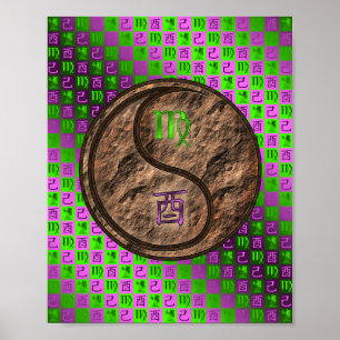 Póster Rostro de Virgo y la Tierra