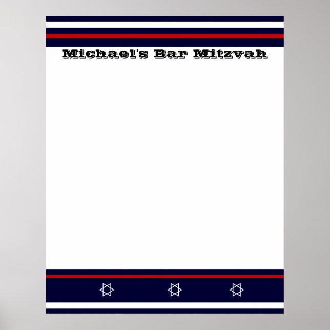 Póster Rótulo A Bordo Del Bar Deportivo Mitzvah - NY (Frente)
