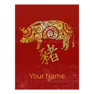 Póster Rótulo de constelación de horóscopo zodiaco chino