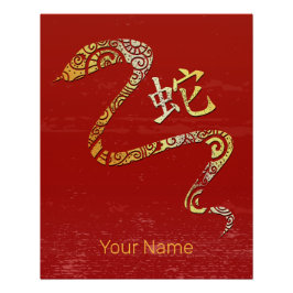 Póster Rótulo de Constelación de Horóscopo Zodiaco Chino