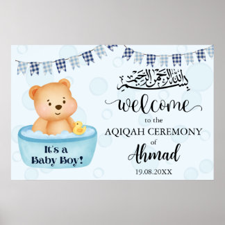 Póster Rótulo Poster de Bienvenida al Aqiqah Aqeeqah