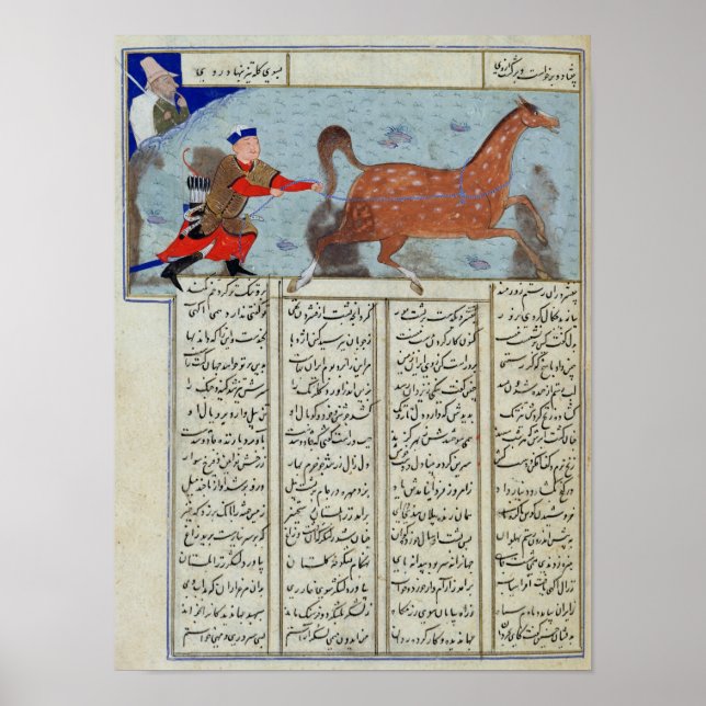 Póster Roustem capturing his horse, from the 'Shahnama' (Frente)