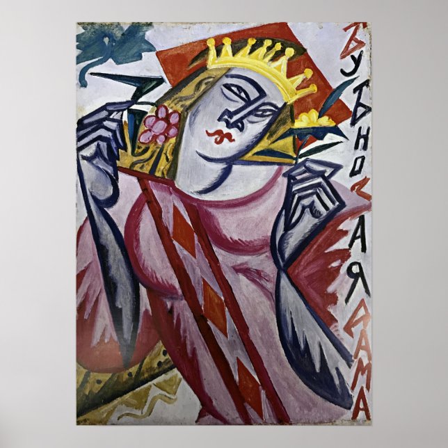 Póster Rozanova - Reina De Los Diamantes 1915 (Frente)