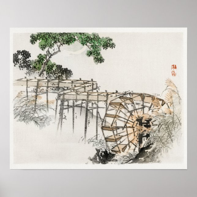 Póster Rueda de Kōno Bairei (1844-1895) (Frente)