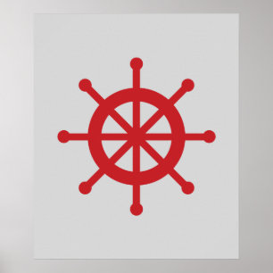 Póster Rueda Náutica Roja y Gris