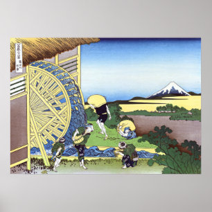 Póster Ruedas de agua en Onden