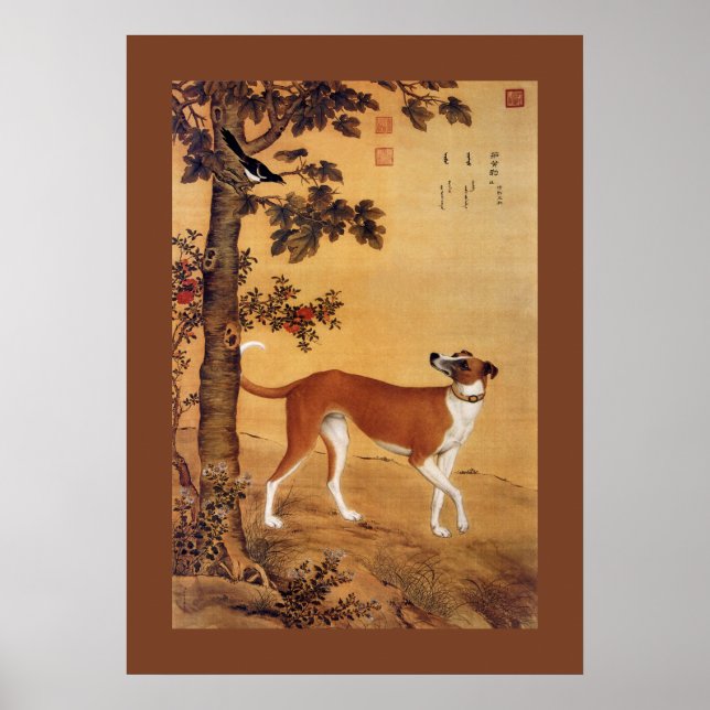 Póster Ruhuangbao 茹 黄 豹 ~ Greyhound ~ Giuseppe Castiglion (Frente)