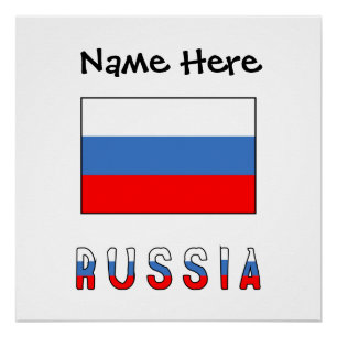 Póster Rusia Bandera Rusa Personalización Negra 