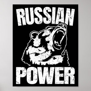 Póster Rusia: El poder del oso ruso: el cuerpo del gimnas
