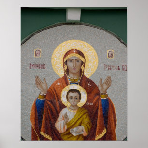 Póster Rusia, Moscú, Colina de los Gorriones, Iglesia de 
