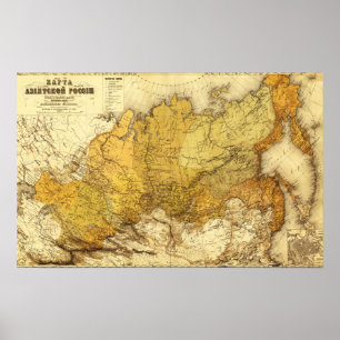 Póster RussiaPanoramic MapRussia