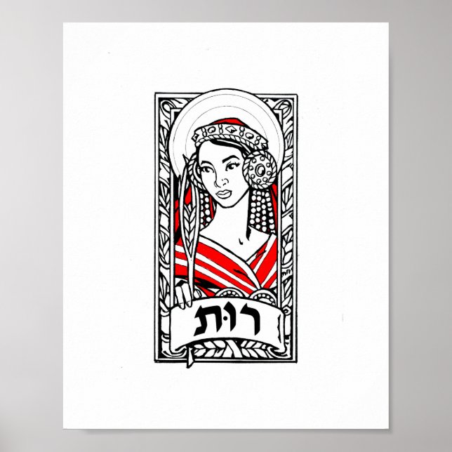 Póster Ruth, la Santa Madre de los Padres (Frente)