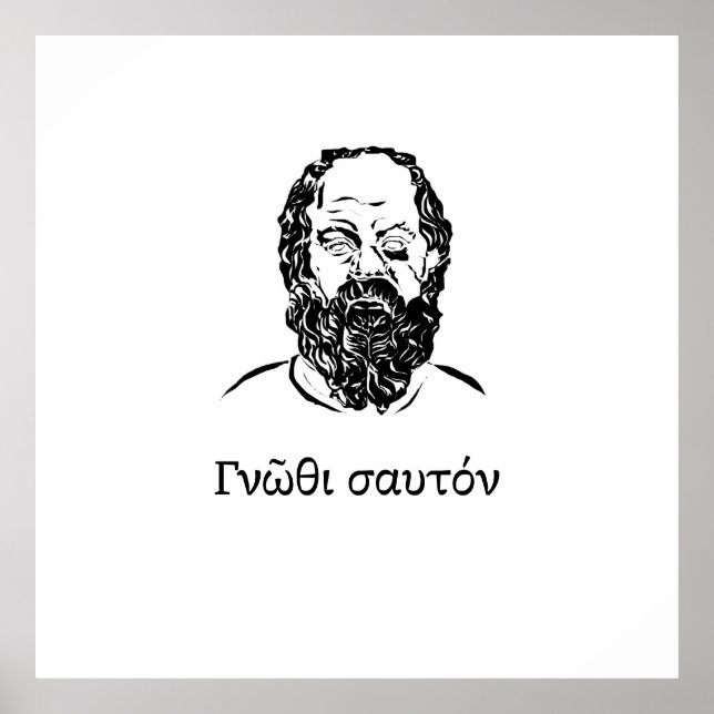 Póster Sabiduría de Sócrates (Frente)
