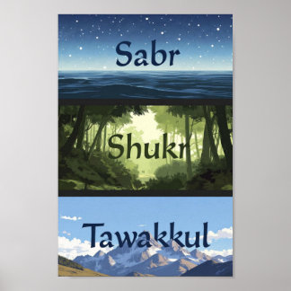 Póster Sabr, Shukr, Tawakkul | Regalo para el hogar musul